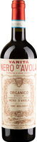 Vanita Nero d