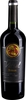 Vina Maipo Vitral Syrah Reserva