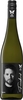 Weingut WoW Triologie Feierabend Wein trocken