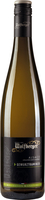 Wolfberger Signature Gewürztraminer d