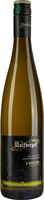 Wolfberger Signature Riesling d