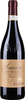 Zenato Amarone della Valpolicella Classico DOC