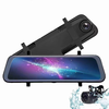 10 Inch Touch IPS Screen 1080P Dual Lens Car Driving Recorder 170° Shooting Angle Wifi for Car Rearview Mirror