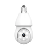 1080P 2K Wireless Light Bulb Security Camera 355° PTZ E27 IP65 Waterproof Motion Detection Auto Tracking Two Way Audio N