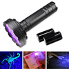 128 LED UV Purple Light Ultraviolet Inspection Torch Portable Lamp Waterproof Multifunctional 395nm Fluorescent Detector
