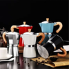 150ml / 300ml Italian Moka Pot Portable Espresso Coffee Stove Industrial Stainless Steel with Composite Bottom Scandinav