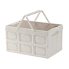 15L Folding Wooden Cover Storage Box PP Material White Space-Saving Design Home Office Organization Reliable and Stylish