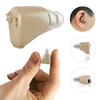 1PC Earbud Sound Amplifier Headphone USB Rechargeable In-Ear Mini Earphone