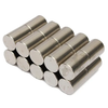 20pcs N50 10mmx15mmSuper Strong Round Rare Earth Neodymium Magnets