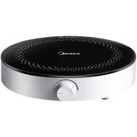 2200W Electric Cooker Rotary Knob Control Induction Cookers Constant Even Heating Single Cooker Intelligent Power Off Co