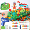 230pcs Dinosaur Simulation Suitcase Screws Educational Toys Assembled Electric Drill DIY Repair Disassembly Toolbox Boys