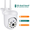 2MP 1080P HD Camera WIFI PTZ Control Video Surveillance CamerasWireless Connect 360° Panoramic Two-way Conversation
