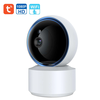 2MP Smart Tuya Security Camera Wireless PTZ IP Cam IR Night Vision Motion Detection Two-way Intercom Phone Remote Monito