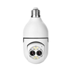 2MP WiFi Binocular Camera 5X Zoom 2.4G Wireless PTZ Cam Intelligent Night Vision Audio Intercom Remote Phone Control Ala