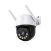 2MP WiFi iP Camera Wireless Home PTZ Night Vision Motion Detection 2-way Audio IP66 Waterproof AP Hotspot APP Remote Mon