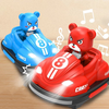 2PCS JJRC Q195 2.4G RC Battle Bumper Cars Amusement Park Arena LED Light Music One Click Vehicles Models Multiplayer Com