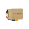 2S 4500mah 7.4V20C Lipo Battery for Radiomaster TX12 MARK II Radio Transmitter Remote Controller