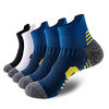 3 Pairs of Breathable Men