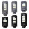 320/640/950W 150/300/450LED LED Solar Street Light PIR Motion Sensor Outdoor Wall Lamp