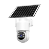 3MP WiFi IP Camera Outdoor Solar Powered Waterproof Dual Light Night Vision Two-Way Audio PIR Human Motion Alerts