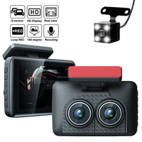 4 Inch 2/3 Lens Car Driving Recorder Dash Cam HD 1080P Night Vision Enhanced Video Recording Car Recorder DVR