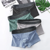4 Pcs Men