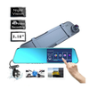 4.5 Inch Car Rearview Mirror Dash Cam Starlight Night Vision Driving Recorder Rearview Mirror HD 1080P Dual Lens Reversi
