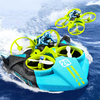 4DRC V24 Upgraded Deformable 3-in-1 EPP Flying Air Water Boat Car Land Stunt Driving Mode Detachable Waterproof LED RC Q