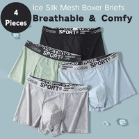 4pcs Men