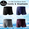 4pcs Men