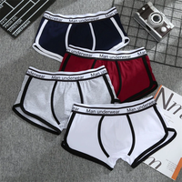 4PCS Men