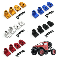 4PCS Upgraded Metal Rear Wheel Seat Gear Cover for FMS FCX24 1/24 RC Car POWER WAGON Vehicles Models Spare Parts