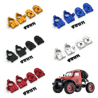 4PCS Upgraded Metal Steering Cup Gear Cover for FMS FCX24 1/24 RC Car POWER WAGON Vehicles Models Spare Parts