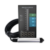 5-Meter Liquid Level Transmitter with IP65 Protection LED Display Anti-Clogging Design Quick Response Functionality Idea