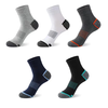 5 Pairs High Quality Men