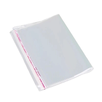 50PCS OPP Gel Recording Protective Sleeve for Turntable Player LP Vinyl Record Self Adhesive Records Bag 12 32cm*32cm +