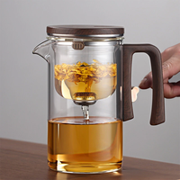 520ML/720ML Household Tea Brewing Tea Leaves Separation Full Glass Heat-Resistant Filter Tea Making Artifact Magnetic Su