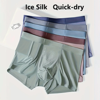 5pcs Men