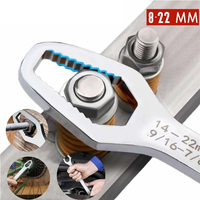 8-22mm 145mm/160mm Universal Torx Wrench Board Adjustable Double-head Torx Spanner Self-tightening Glasses Wrench Multi-