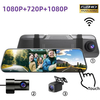 9.66 Inch Three-Lens Car Driving Recorder Rearview Mirror Wifi High-Definition 1080P Reversing Image Full-Screen Touch T