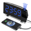 AGSIVO 8 Inch Projection Alarm Clock with 180° Rotatable Projector / FM Radio / Snooze / 3-Level Brightness Dimmer / Cur