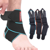 AOLIKES 1PCS Ankle Support Adjustable Ankle Brace Breathable Nylon Material Super Elastic and Comfortable Suitable for S