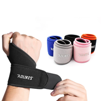 AOLIKES 1PCS Elastic Bandage Wrist Band Anti-slip Breathable Hand Protection for Weightlifting Ball Games Sports