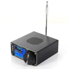 ATS-25 Max Si4732 All Band Radio Receiver FM AM LW MW SW SSB DSP Receiver + 2.4" Touch Screen + Touch Pen + Antenna + Ma