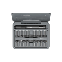 Atuman E3 Electric Screwdriver Set 95 in 1 Rechargeable 650mAh Lithium Battery 230rpm High Torque Compact Design Precise