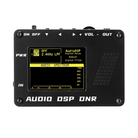 Audio DSP DNR Audio DSP Noise Reducer Filter with DSP Audio Spectrum For Shortwave Radio