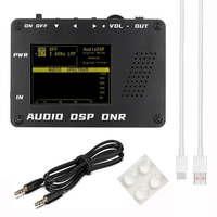 Audio DSP Noise Reducer DNR Digital Filter SSB Ham Radio YAESU ICOM + Speaker