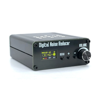Audio Signals Digital Noise Reducer NR Low Pass Filter LPF for HF Radio Shortave which without DSP