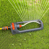 Automatic Oscillating Sprinkler 19 Hole 4 Modes Lawn & Garden Essential Watering System Irrigation Device for Home Garde