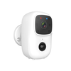 B90 1080P Home Wireless WiFi Security Camera 2-way Intercom Night Vision Low Power Consumption Real-time APP Monitoring